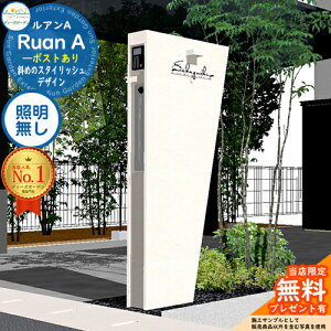 sDeas Garden KXtyTtzAA |Xg Ɩ Ruan fB[YK[f @\和 @\|[ C[WFzCg X^CbV _ Vv  h 和 