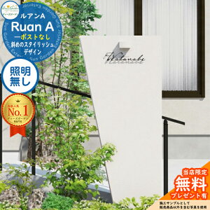 sDeas Garden KXtyTtzAA |XgȂ Ɩ Ruan fB[YK[f @\和 @\|[ C[WFzCg X^CbV _ Vv  h 和 