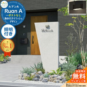 yTtzAA |XgȂ Ɩt(m ^CvA) Ruan fB[YK[f Deas Garden @\和 @\|[ C[WFRN[gO[ X^CbV _ Vv  