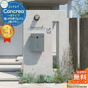 yTtzConcrea B RNAB DPS0203 fB[YK[f Deas Garden @\和 @\|[ X^CbV _ Vv  h 和 |Xg ˌėp O ̌^