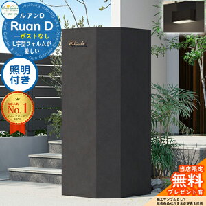 sDeas Garden KXtyTtzAD |XgȂ Ɩt(m ^CvA) Ruan D fB[YK[f @\和 @\|[ X^CbV _ Vv  h 和 |X