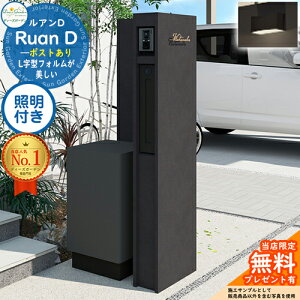 sDeas Garden KXtyTtzAD |Xg Ɩt(m ^CvA) C[WF_[N Ruan D fB[YK[f @\和 @\|[ X^CbV _ Vv 