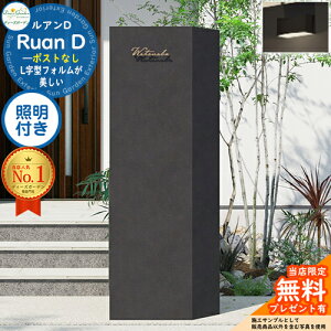 sDeas Garden KXtyTtzAD |XgȂ Ɩt(m ^CvA) C[WF_[N Ruan D fB[YK[f @\和 @\|[ X^CbV _ Vv 