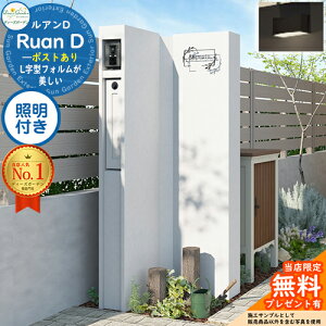 sDeas Garden KXtyTtzAD |Xg Ɩt(m ^CvA) C[WFzCg Ruan D fB[YK[f @\和 @\|[ X^CbV _ Vv 