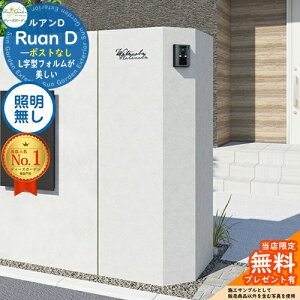 sDeas Garden KXtyTtzAD |XgȂ Ɩ C[WFRN[gO[ Ruan D fB[YK[f @\和 @\|[ X^CbV _ Vv 