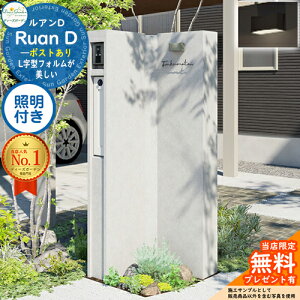 sDeas Garden KXtyTtzAD |Xg Ɩt(m ^CvA) C[WFRN[gO[ Ruan D fB[YK[f @\和 X^CbV _ Vv 