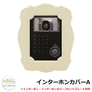 fB[YK[f C^[zJo[A C^[zEC^[zJo[tgv[gʔ DRPZ0 C[WFXEB[gAC{[(N)