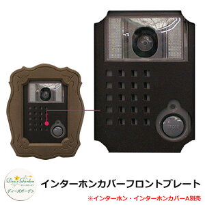 fB[YK[f C^[zJo[tgv[g C^[zEC^[zJo[Aʔ DRPZ12