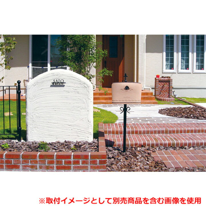 楽天市場】【無料☆特典付】ディーズガーデン ディーズポスト アンジュ 