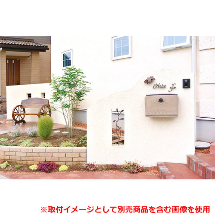 楽天市場】【無料☆特典付】ディーズガーデン ディーズポスト アンジュ 