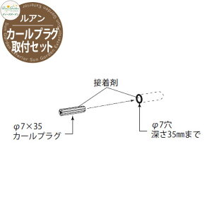 fB[YK[f @\和 Ruan Ap J[vOtZbgAi2j DGGPC02 EH[EHbV[^CvAS@K{