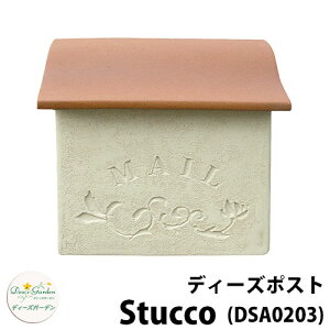 yTtzfB[YK[f fB[Y|Xg X^bR Stucco ǕtEǊ||Xg QlFFzCg Xփ|Xg X֎ Deas Garden BҍH[  킢 쉢 Vv 和