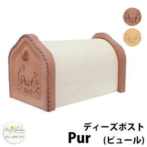 yTtzfB[YK[f fB[Y|Xg s[ Pur AJ|Xg S2F Xփ|Xg X֎ Deas Garden BҍH[  킢 쉢 Vv 和 |Xg ˌ 