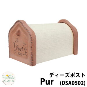 yTtzfB[YK[f fB[Y|Xg s[ Pur AJ|Xg QlFFuE Xփ|Xg X֎ Deas Garden BҍH[  킢 쉢 Vv 和 |X