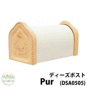 yTtzfB[YK[f fB[Y|Xg s[ Pur AJ|Xg QlFFCG[ Xփ|Xg X֎ Deas Garden BҍH[  킢 쉢 Vv 和 |X