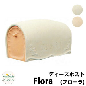 yTtzfB[YK[f fB[Y|Xg t[ Flora AJ|Xg S2F Xփ|Xg X֎ Deas Garden BҍH[  킢 쉢 Vv 和 |Xg ˌ 