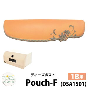 yTtzfB[YK[f fB[Y|Xg |[`-F Pouch-F ǖ|Xg hǗp 1BTCY QlFFIW Xփ|Xg X֎ Deas Garden BҍH[  킢 eRb^ 