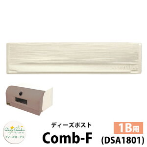 yTtzfB[YK[f fB[Y|Xg R[-F Comb-F ǖ|Xg hǗp 1BTCY QlFFp[zCg Xփ|Xg X֎ Deas Garden BҍH[  킢  