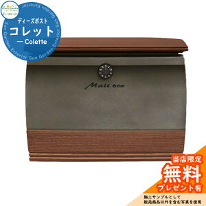 yTtzfB[YK[f fB[Y|Xg Rbg Colette ǕtEǊ||Xg QlFFfB[vO[ Xփ|Xg X֎ Deas Garden BҍH[  킢 hǕ Vv