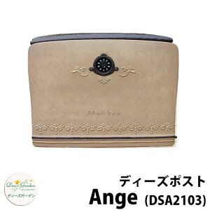 yTtzfB[YK[f fB[Y|Xg AW Ange ǕtEǊ||Xg QlFFI[NuE Xփ|Xg X֎ Deas Garden BҍH[  킢 쉢 Vv