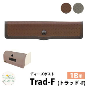 yTtzfB[YK[f fB[Y|Xg gbh-F Trad-F ǖ|Xg hǗp 1BTCY S2F Xփ|Xg X֎ Deas Garden BҍH[  킢 Nb`obO Vv