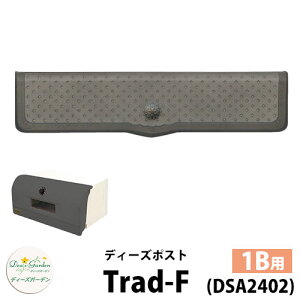 �y���������T�t�z�f�B�[�Y�K�[�f�� �f�B�[�Y�|�X�g �g���b�h-F Trad-F �ǖ����|�X�g �h�Ǘp 1B�T�C�Y �Q�l�F�F�X���[�N�V���o�[ �X�փ|�X�g �X�֎� Deas Garden �B�ҍH�[ ������� ���킢�� �N
