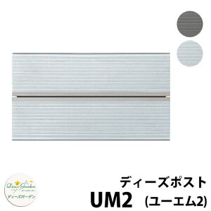 yTtzfB[YK[f fB[Y|Xg UM2 ǖ|Xg S2F Xփ|Xg X֎ Deas Garden BҍH[  킢 _ N[ Vv 和 |Xg ˌ  t