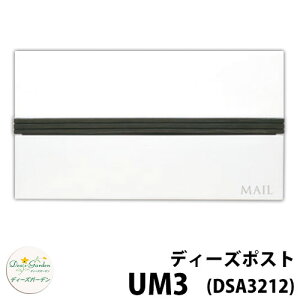 yTtzfB[YK[f fB[Y|Xg UM3 ǖ|Xg S4F QlFF_[NW Xփ|Xg X֎ Deas Garden BҍH[  킢 _ EbfB Vv 和 |X