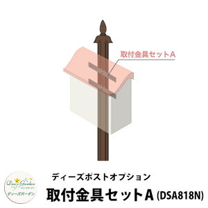 yTtzfB[YK[f fB[Y|Xg [{bNX tZbgAiXEB[gAC{[j |[|Xg Deas Garden BҍH[  킢 Vv 和 |Xg 