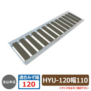 ԏpi O[`O iσO[`O HYU-120i110mmj C[WF_[NO[ 1 @R{X HYUV[Y åW ap ݂Ԃ aW