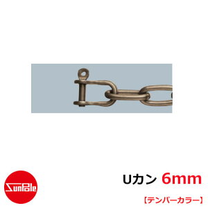 Ԏ~߃|[ pIvV UJ 6mm ep[J\ s[Ή T|[ Ԏ~߃|[֘Ai ԏpi