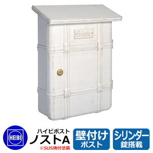 Xփ|Xg X֎ nCr|Xg mXgA V_[ Ǌ| Ǖt|Xg C[WFzCgS[h(08) HEIBI