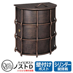 Xփ|Xg X֎ nCr|Xg mXg^Cv mXgD Ǌ| Ǖt|Xg I[Nu HEIBI C[WFXeBuEiMA1-64394002j