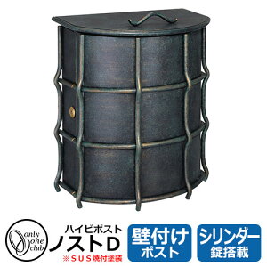 Xփ|Xg X֎ nCr|Xg mXg^Cv mXgD Ǌ| Ǖt|Xg I[Nu HEIBI C[WFpeBiO[iMA1-64394010j