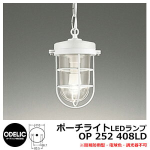 LED Ɩ LED y_gCg OP 252 408LD LEDCg O O 哔 ODELIC I[fbN