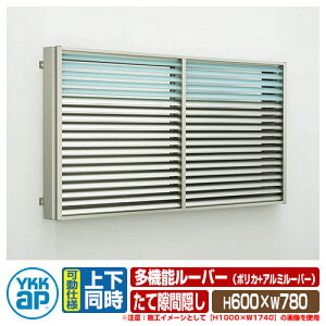  h ʊiq YKKap @\[o[ Ⴂp |J+A~[o[ ČԉBt^Cv ㉺^Cv ď́F06905 TCYFH600×W780mm ډB hƑ hƃTbV Ǖt 1MG-06905-N