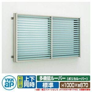  h ʊiq YKKap @\[o[ Ⴂp |J[o[ W^Cv ㉺^Cv ď́F07809 TCYFH1000×W870mm ډB hƑ hƃTbV Ǖt 1MG-07809-NP