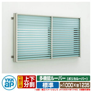  h ʊiq YKKap @\[o[ Ⴂp |J[o[ W^Cv ㉺^Cv ď́F11409 TCYFH1000×W1235mm ډB hƑ hƃTbV Ǖt 1MG-11409-SP