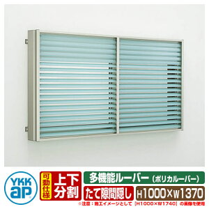  h ʊiq YKKap @\[o[ Ⴂp |J[o[ ČԉBt^Cv ㉺^Cv ď́F12809 TCYFH1000×W1370mm ډB hƑ hƃTbV Ǖt 1MG-12809-STP