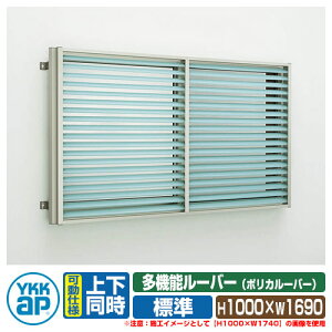  h ʊiq YKKap @\[o[ Ⴂp |J[o[ W^Cv ㉺^Cv ď́F16009 TCYFH1000×W1690mm ډB hƑ hƃTbV Ǖt 1MG-16009-NP
