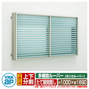  h ʊiq YKKap @\[o[ Ⴂp |J[o[ ČԉBt^Cv ㉺^Cv ď́F16009 TCYFH1000×W1690mm ډB hƑ hƃTbV Ǖt 1MG-16009-STP