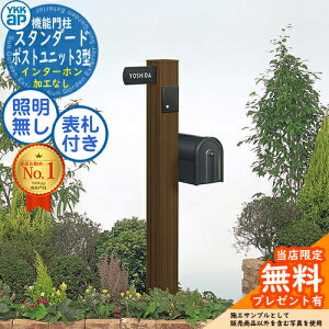yTtzX^_[h |Xgjbg3^ ƖȂ^Cv |Xg(BA14^) \D(l[v[gJ^) C^[zHȂ YKK YKKap 和 |Xg @\和 @\|[ ˌėp O 