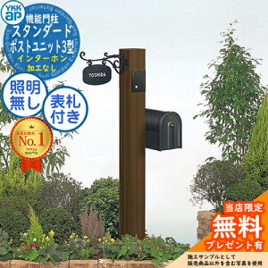 yTtzX^_[h |Xgjbg3^ ƖȂ^Cv |Xg(BA14^) \D(l[v[gG^) C^[zHȂ YKK YKKap 和 |Xg @\和 @\|[ ˌėp O 