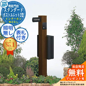 yTtzX^_[h |Xgjbg3^ ƖȂ^Cv |Xg(T9^) \D(l[v[gJ^) C^[zHȂ YKK YKKap 和 |Xg @\和 @\|[ ˌėp O 