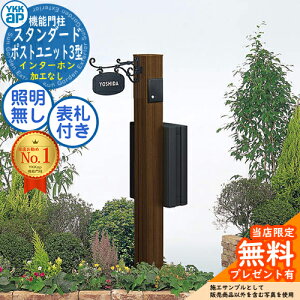 yTtzX^_[h |Xgjbg3^ ƖȂ^Cv |Xg(T9^) \D(l[v[gG^) C^[zHȂ YKK YKKap 和 |Xg @\和 @\|[ ˌėp O 