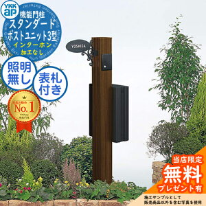 yTtzX^_[h |Xgjbg3^ ƖȂ^Cv |Xg(T9^) \D(l[v[gH^) C^[zHȂ YKK YKKap 和 |Xg @\和 @\|[ ˌėp O 