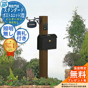 yTtzX^_[h |Xgjbg3^ ƖȂ^Cv |Xg(T5^) \D(l[v[gG^) C^[zHȂ YKK YKKap 和 |Xg @\和 @\|[ ˌėp O 