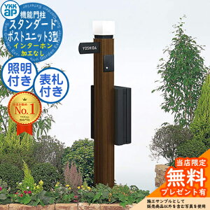 yTtzX^_[h |Xgjbg3^ Ɩ2^^Cv |Xg(T9^) \D(l[v[gJ^) C^[zHȂ YKK YKKap 和 |Xg @\和 @\|[ ˌėp O 