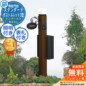 yTtzX^_[h |Xgjbg3^ Ɩ2^^Cv |Xg(T9^) \D(l[v[gF^) C^[zHȂ YKK YKKap 和 |Xg @\和 @\|[ ˌėp O 