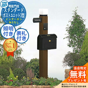 yTtzX^_[h |Xgjbg3^ Ɩ2^^Cv |Xg(T5^) \D(l[v[gJ^) C^[zHȂ YKK YKKap 和 |Xg @\和 @\|[ ˌėp O 